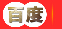 靖江华义盛机械配件有限公司